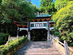 -三国赤壁古战场