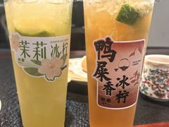 -旺爷砂锅·茶作(国贸城店)