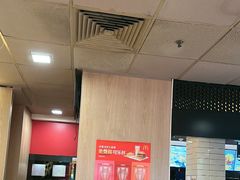 -麦当劳(鲁迅公园店)