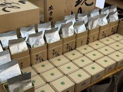 -正源安吉白茶特产享购商场(安吉店)