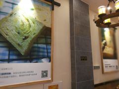 -爸爸糖吐司面包(无锡阳光花园店)