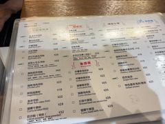 -越南牛肉河粉餐厅(书院巷店)