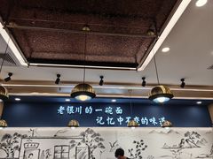 -银川河东国际机场