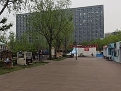 -百年义利(北兴路店)