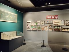 -北京工艺美术博物馆