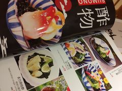-吉兆·料理(红梅南路店)