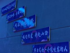 -唱吧麦颂KTV(黄骅华贸商业广场店)
