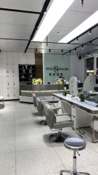 -NICE SALON 奈丝造型