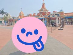 -天津方特欢乐世界