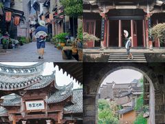 -清漾毛氏文化村