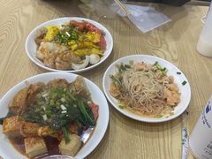 -老巨化麻辣烫(沈家店)