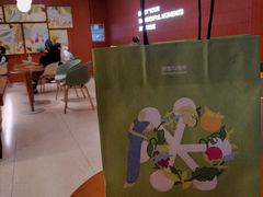 -奈雪的茶(益田假日世界店)