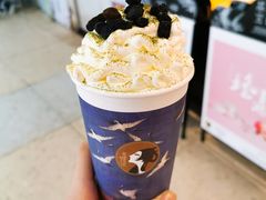 -茶理宜世(花城汇中区店)