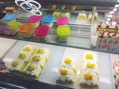 -iFood甜嫩嫩(江东北路店)