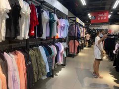 -法雅体育工厂店(皂君庙路店)