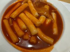 炒年糕-米笑情(韩乐坊店)