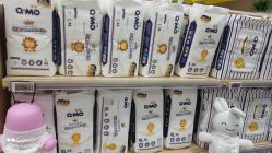 -孩子王童乐园(沭阳吾悦广场店)