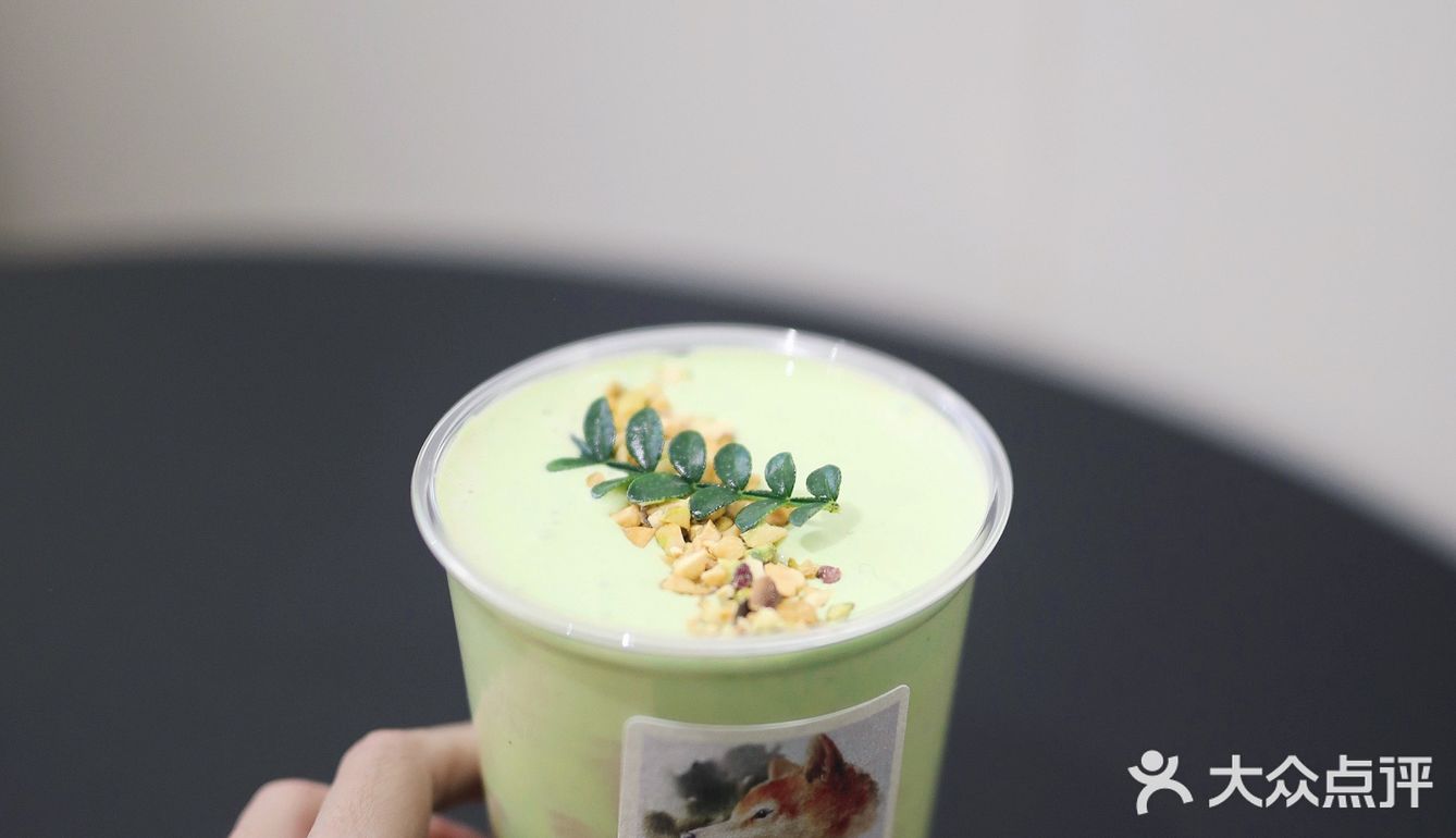 which mood🪀green mood