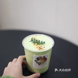 which mood🪀green mood