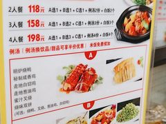 -正德顺順德雙皮奶(中信店)