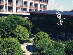 同里湖度假村二期-同里湖度假村(二期店)