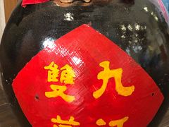 -九江双蒸博物馆