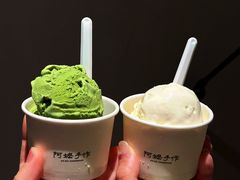 -阿嬷手作(成都万象城店)