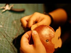 -如果·追梦手工皮具DIY教学店(田子坊店)