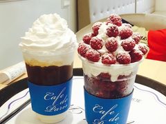 -Cafe de Paris(林荫路店)