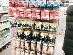 -名创优品(北京新中关购物中心地铁层店)