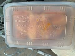 -飘香心语(官亭路店)