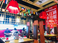 大堂-兔槽江湖菜·重庆璧山兔(水围店)