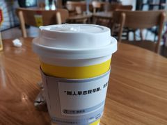-咪咕咖啡(北京西单店)