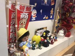 -铭果屋·铜锣烧专卖店(南京创始店)