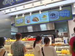 -酥侯糕点(长楹天街店)