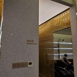 点击看大图 -3AM·S HAIR SALON烫发染发接发
