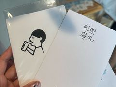 -喜茶(珠海华发商都店)