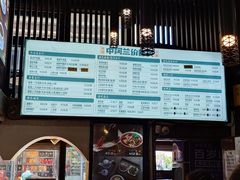 -中阿兰牛肉面(悦海新天地店)