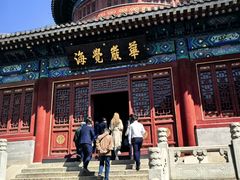 -大钟寺古钟博物馆