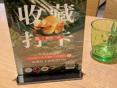 -mango tree芒果树泰国餐厅(青岛万象城店)