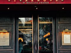 门面-Wolfgang’s Steakhouse 沃夫冈牛排馆(上海白玉兰广场店)
