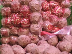 -阿娟牛肉丸·手打牛肉丸·现做现卖