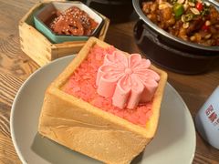 -蜜桃餐厅·伴山(湖滨商业街店)