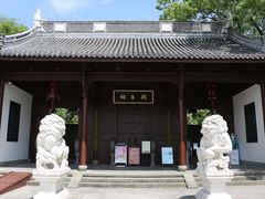 -钱王祠