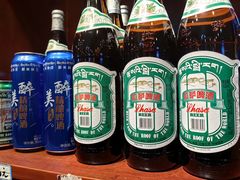 -鲁朗纳麦石锅鸡庄园