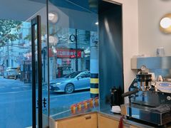 -村口大树(长乐路店)