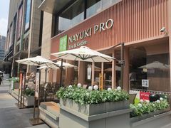 露天位-奈雪的茶(时代天街店)