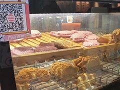 -粉粉乐鲷鱼烧(美罗城店)