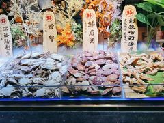 -聚盛源蒸汽海鲜火锅烤肉自助(巨川金海岸购物广场店)