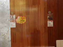 -红星美凯龙(北京北四环店)